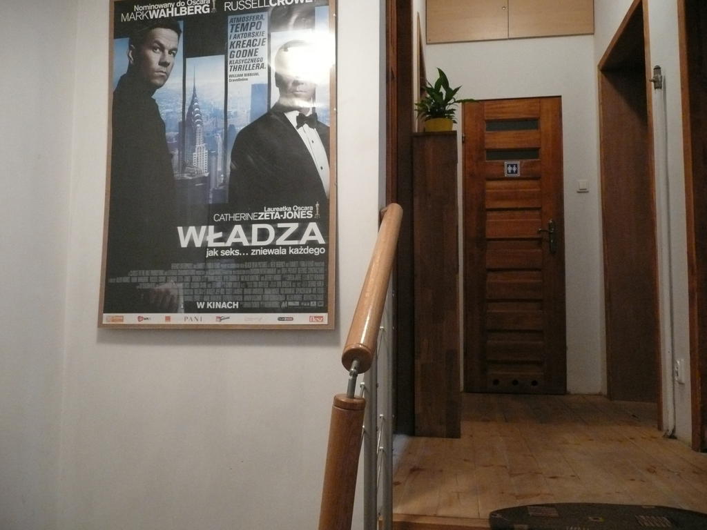 Film Hostel - Poznan — Zdjęcia 2